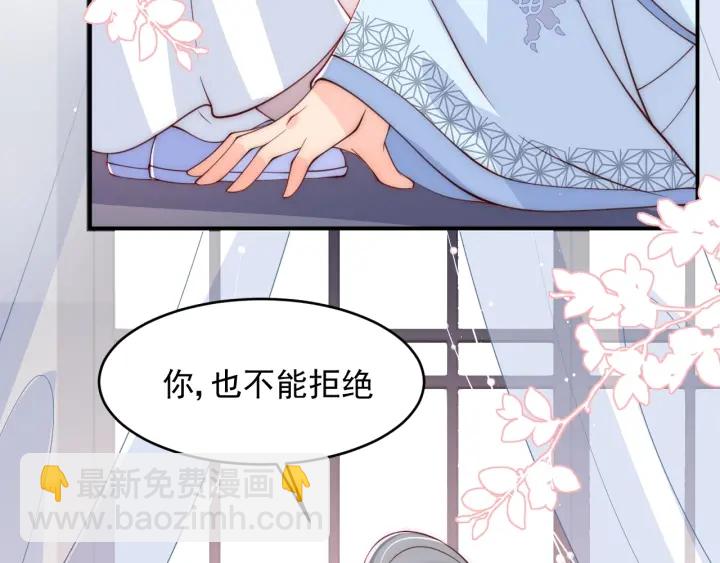 第75话 我想你了134