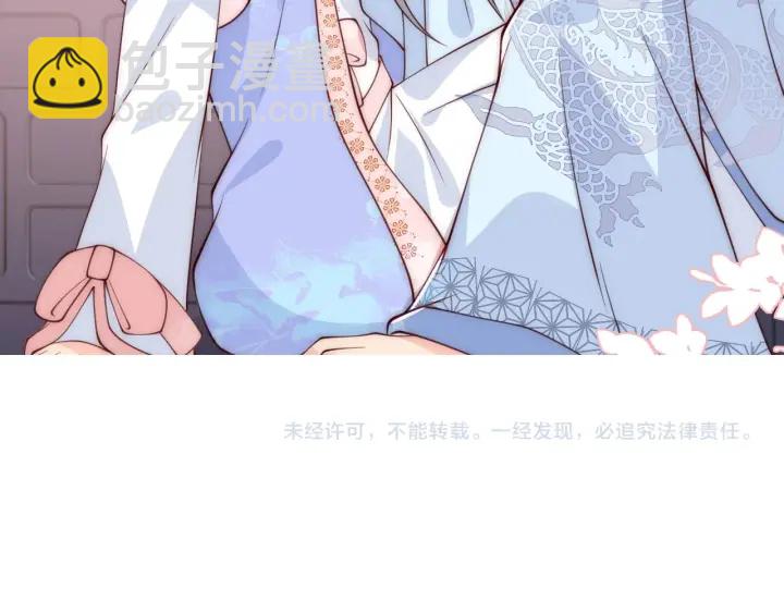 第75话 我想你了136