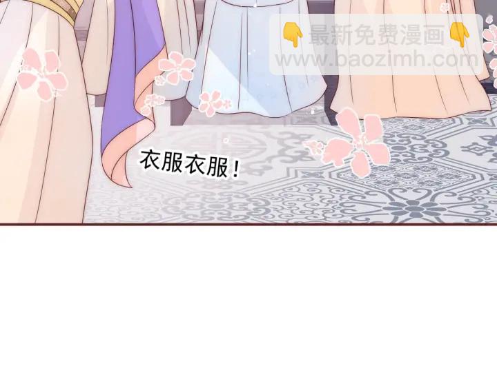 第75话 我想你了19