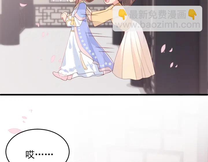第75话 我想你了22