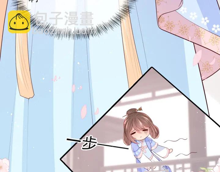 第75话 我想你了27