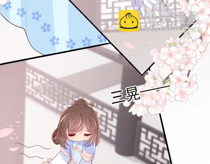 第75话 我想你了28