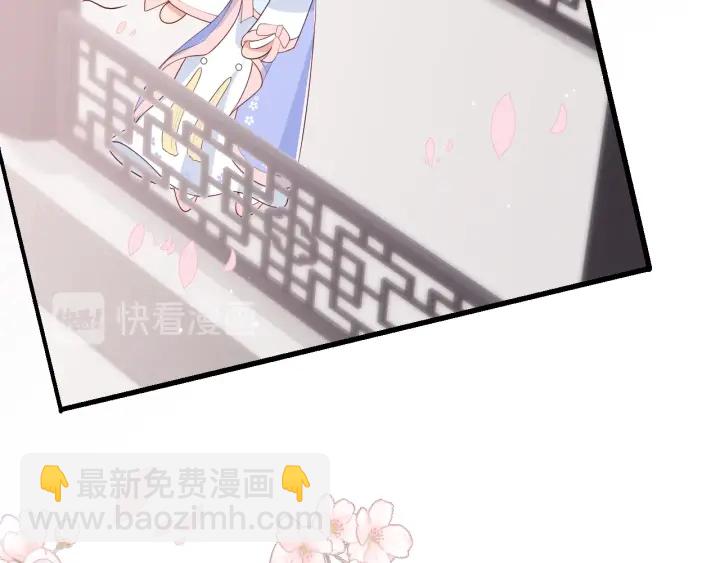 第75话 我想你了29