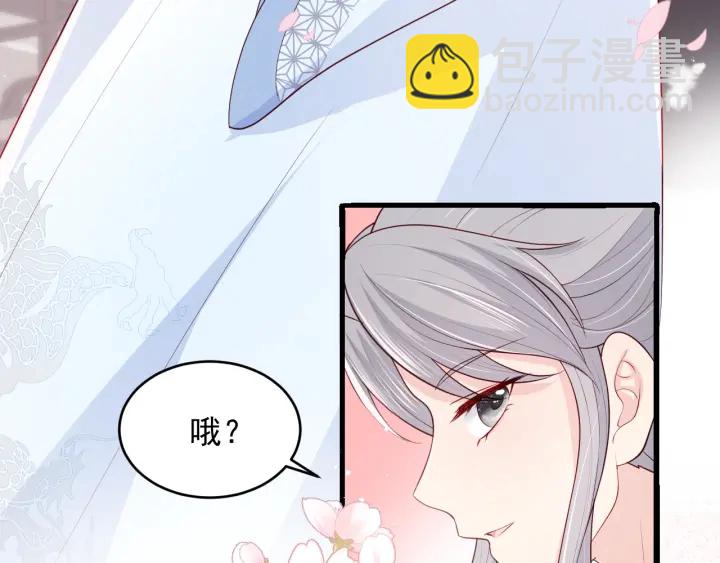 第75话 我想你了34