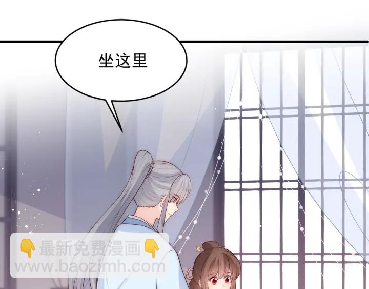 第75话 我想你了55