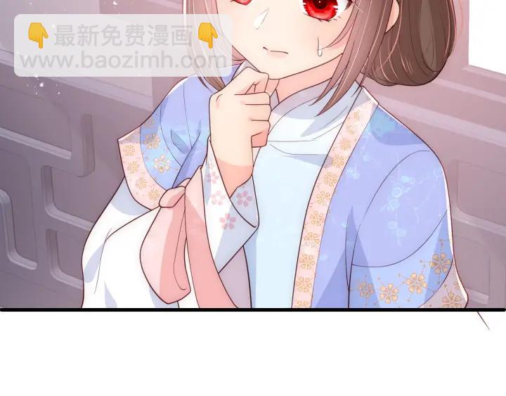 第75话 我想你了64