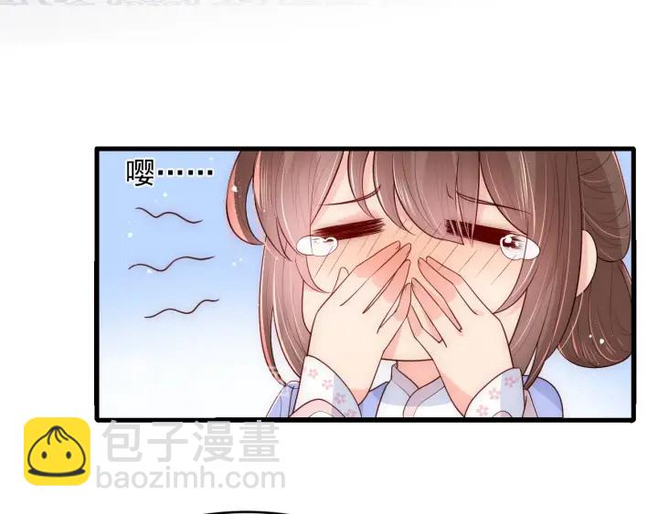 第75话 我想你了69