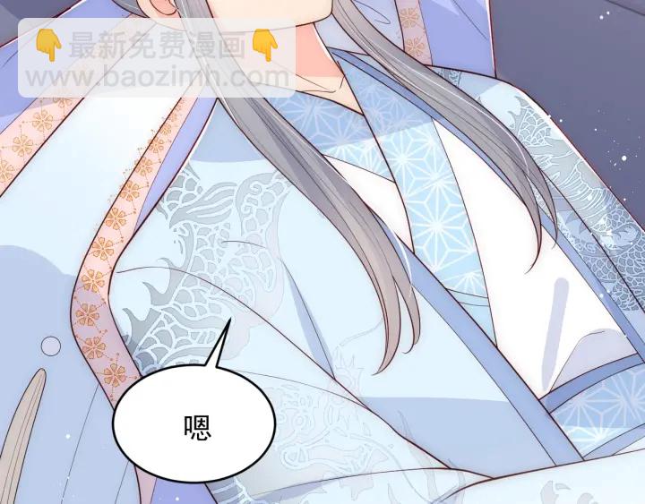 第75话 我想你了77