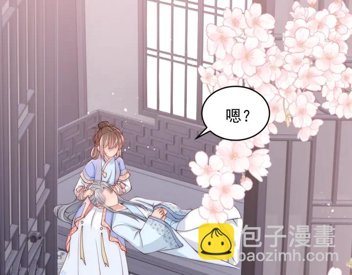 第75话 我想你了80
