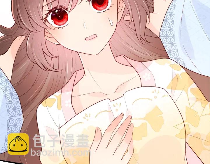 第77话 同床共枕？106