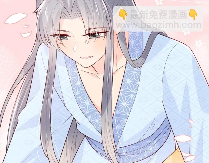第77话 同床共枕？108