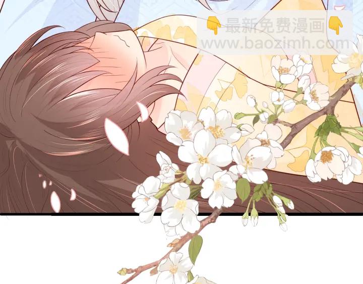 第77话 同床共枕？109