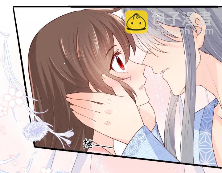 第77话 同床共枕？117