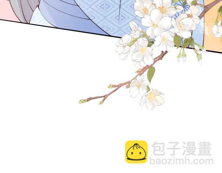 第77话 同床共枕？39