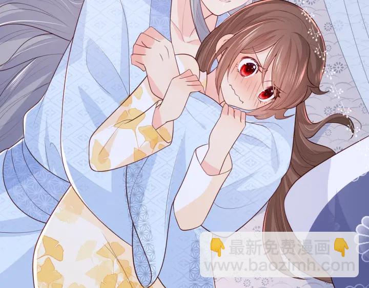 第77话 同床共枕？43