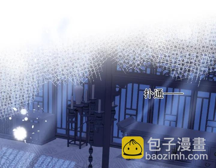 第77话 同床共枕？57