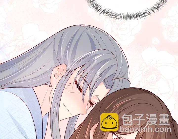 第77话 同床共枕？60