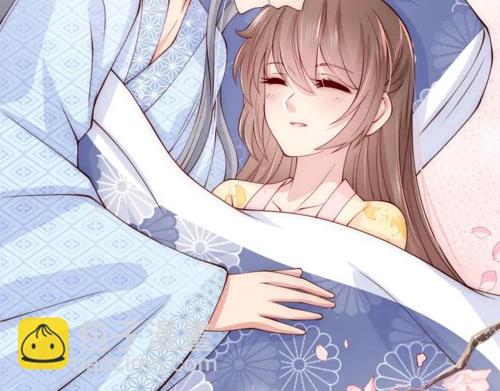 第77话 同床共枕？84