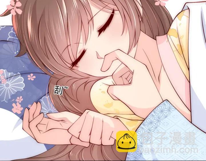 第77话 同床共枕？86