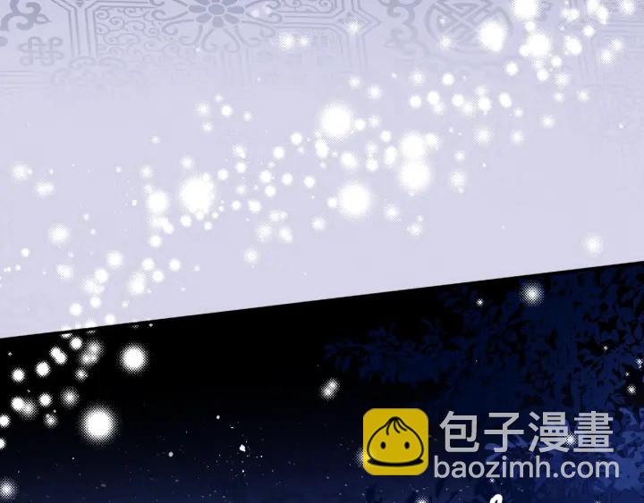 第77话 同床共枕？89