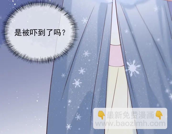 第79话  只为你昏庸好色110