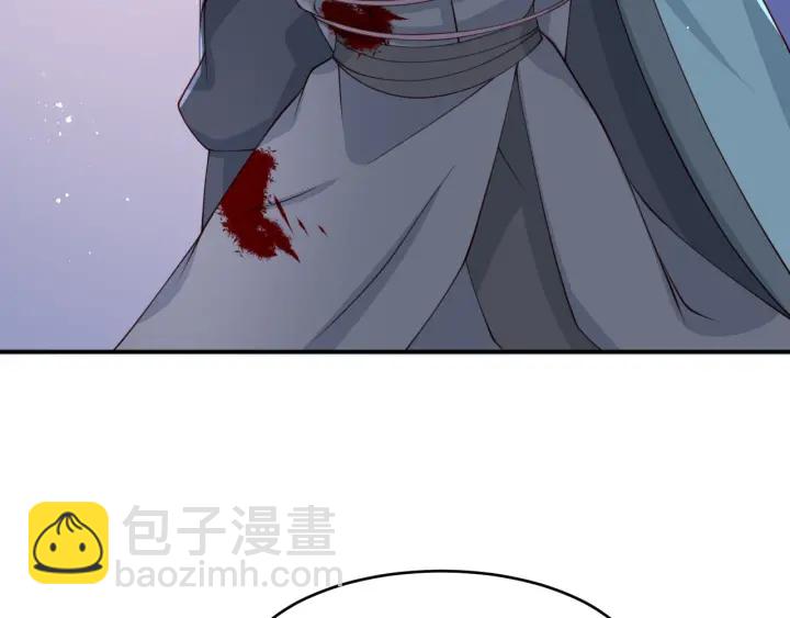 第79话  只为你昏庸好色118