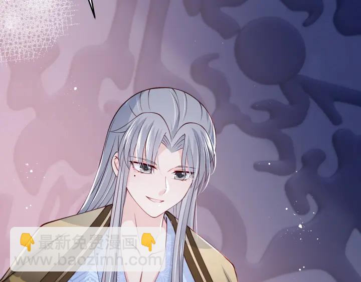第79话  只为你昏庸好色124