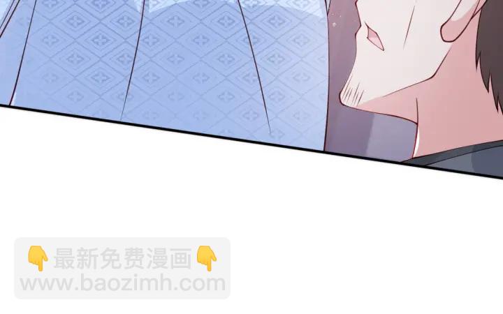 第79话  只为你昏庸好色126