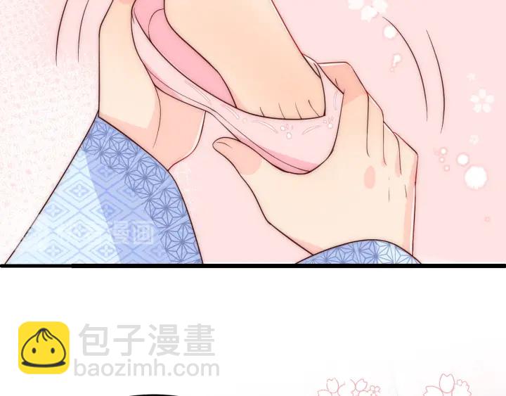 第79话  只为你昏庸好色17