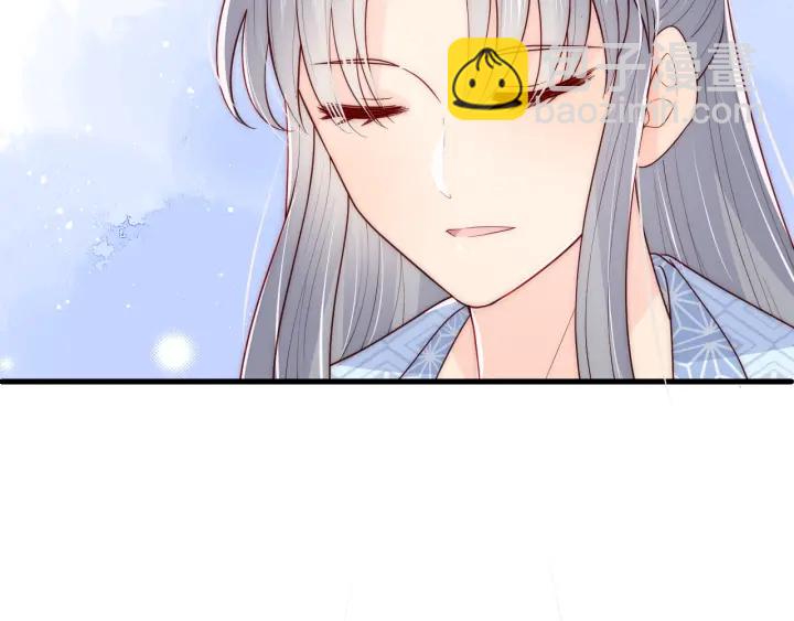 第79话  只为你昏庸好色27