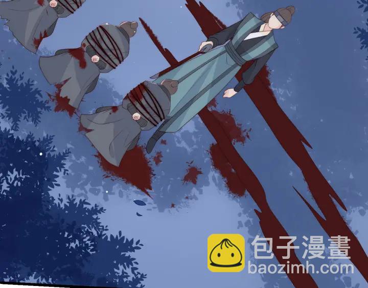第79话  只为你昏庸好色36