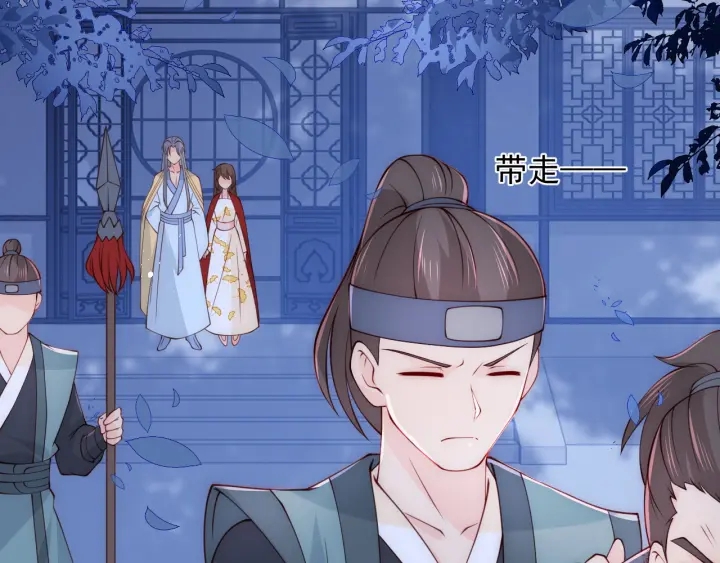 第79话  只为你昏庸好色68