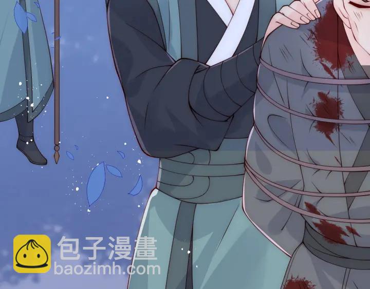 第79话  只为你昏庸好色69