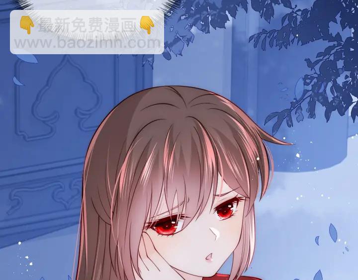 第79话  只为你昏庸好色76