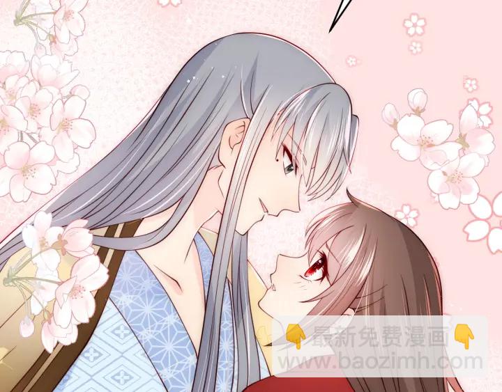 第79话  只为你昏庸好色80