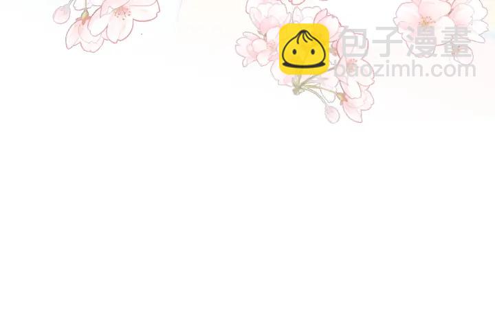 第79话  只为你昏庸好色83