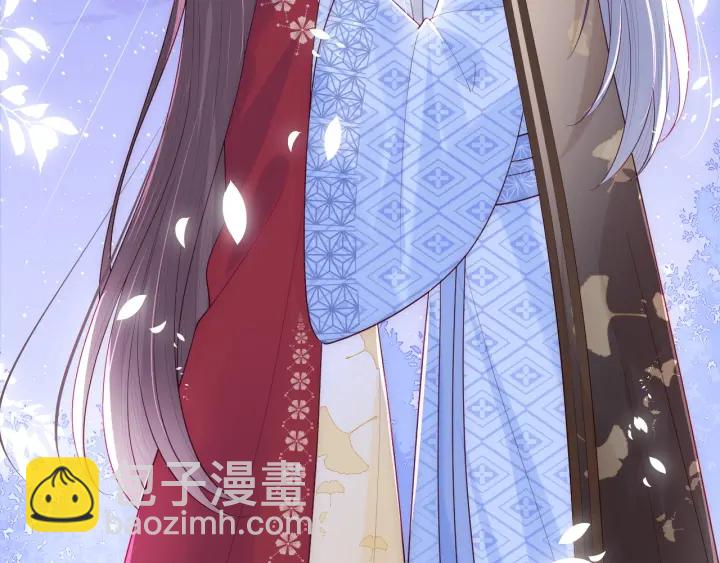 第79话  只为你昏庸好色90