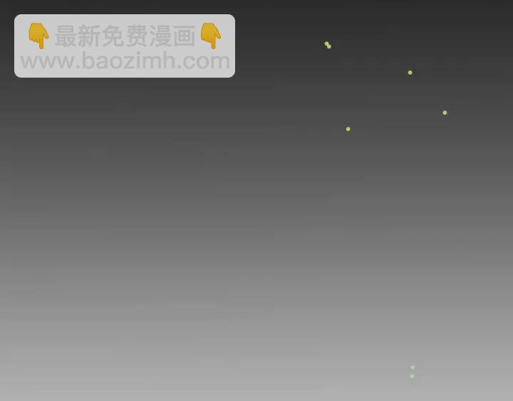第80话  秋猎夜宴135