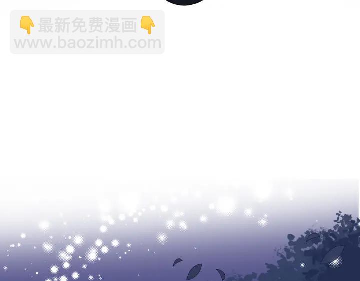 第80话  秋猎夜宴16