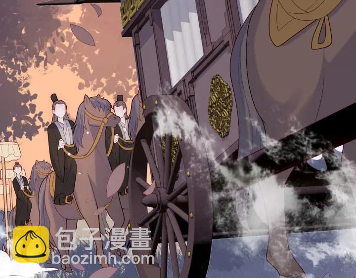 第80话  秋猎夜宴19