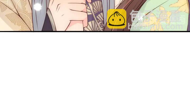 第80话  秋猎夜宴61