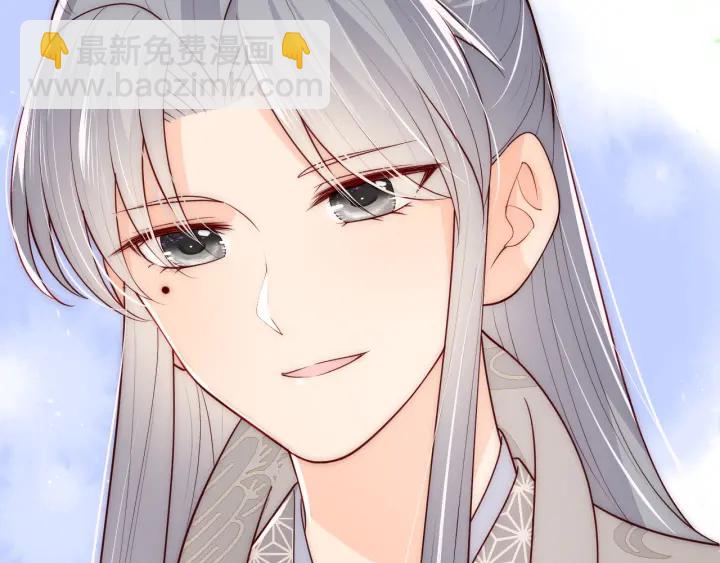 第80话  秋猎夜宴79