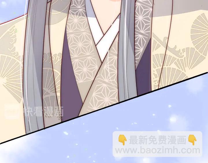 第80话  秋猎夜宴80