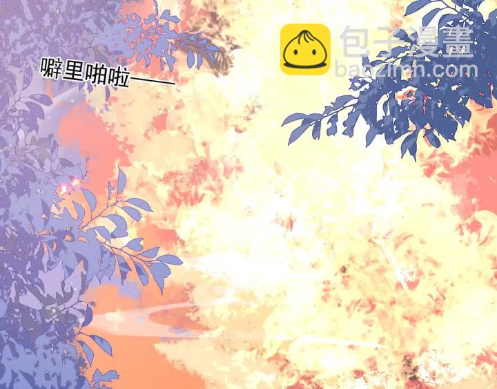 第80话  秋猎夜宴84
