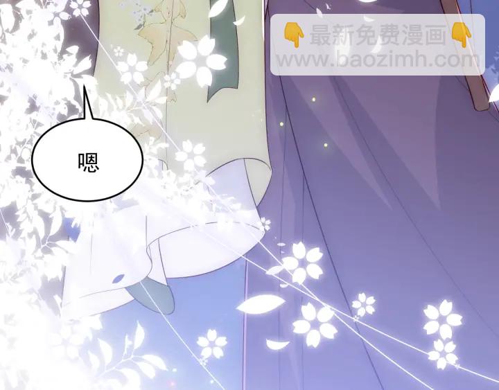 第82话  游戏继续103
