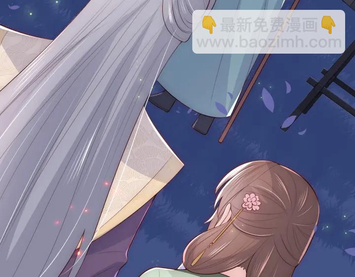 第82话  游戏继续112