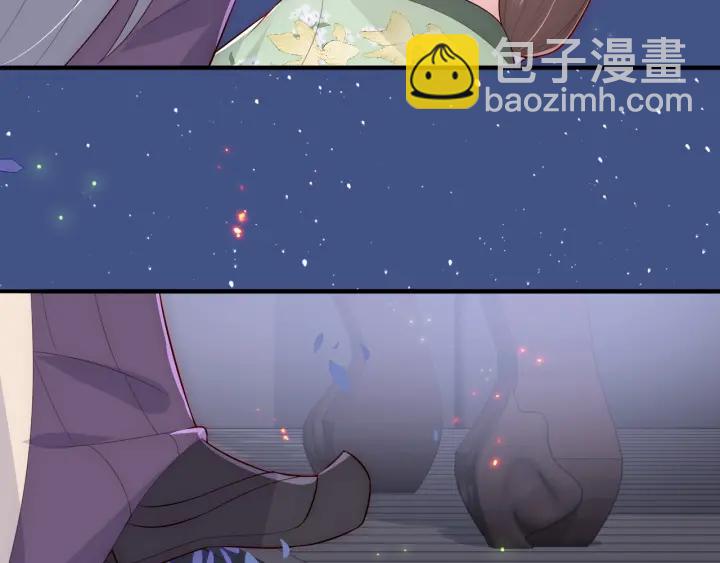 第82话  游戏继续113