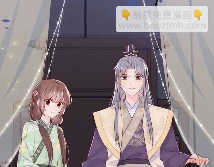 第82话  游戏继续116