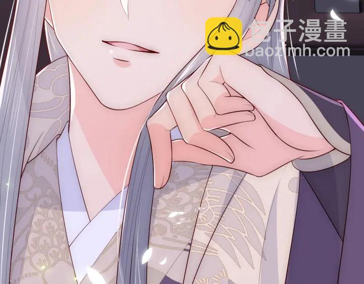 第82话  游戏继续126