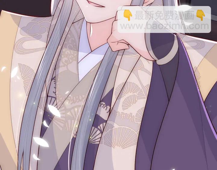 第82话  游戏继续131